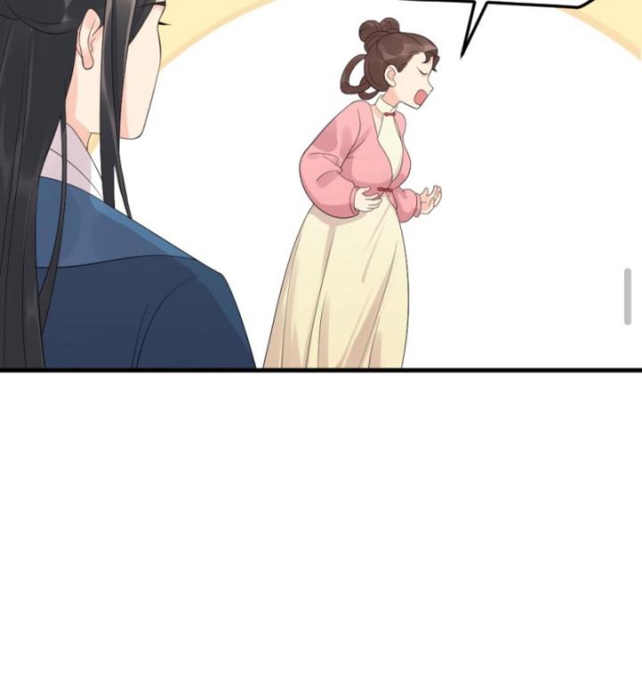Bắt Ta Làm Cung Nữ? Ta Liền Cho Bạo Quân Quỳ Ván Giặt Đồ!!!! Chapter 306 - Trang 2