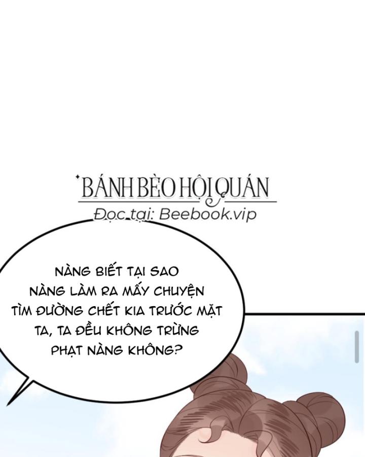 Bắt Ta Làm Cung Nữ? Ta Liền Cho Bạo Quân Quỳ Ván Giặt Đồ!!!! Chapter 307 - Trang 2