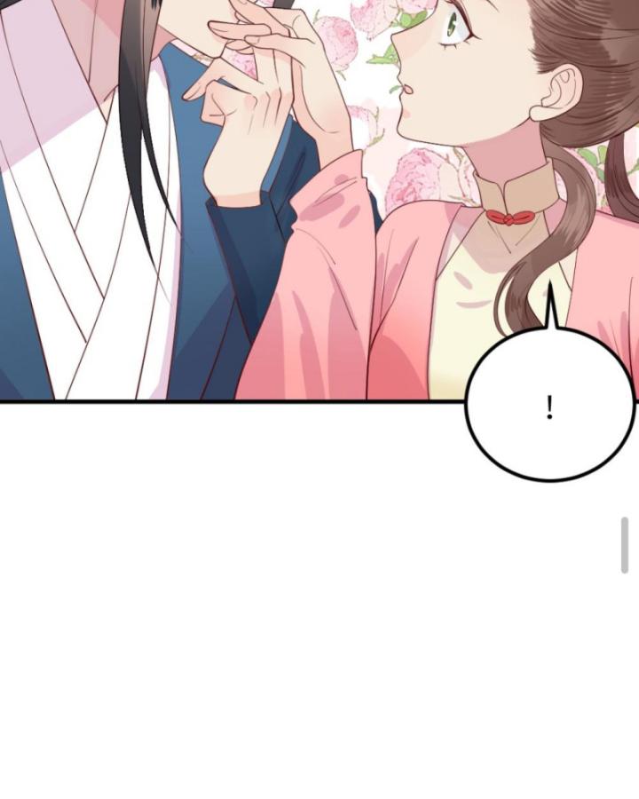 Bắt Ta Làm Cung Nữ? Ta Liền Cho Bạo Quân Quỳ Ván Giặt Đồ!!!! Chapter 307 - Trang 2