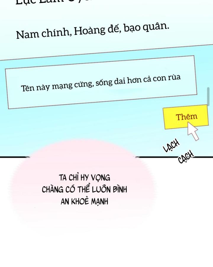 Bắt Ta Làm Cung Nữ? Ta Liền Cho Bạo Quân Quỳ Ván Giặt Đồ!!!! Chapter 307 - Trang 2