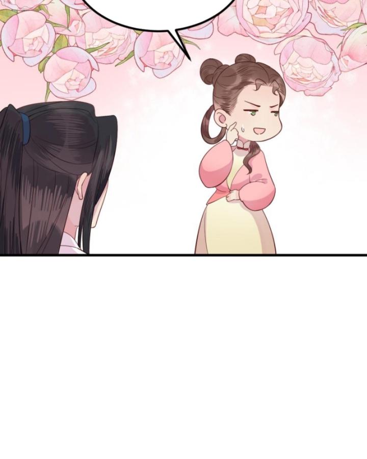Bắt Ta Làm Cung Nữ? Ta Liền Cho Bạo Quân Quỳ Ván Giặt Đồ!!!! Chapter 307 - Trang 2