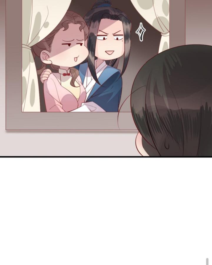 Bắt Ta Làm Cung Nữ? Ta Liền Cho Bạo Quân Quỳ Ván Giặt Đồ!!!! Chapter 308 - Trang 2