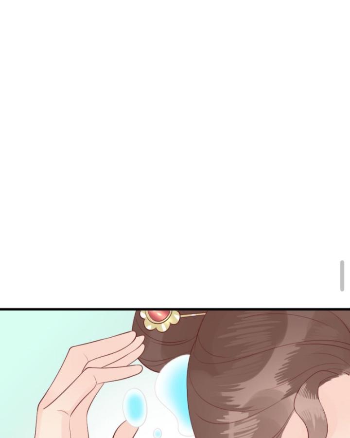 Bắt Ta Làm Cung Nữ? Ta Liền Cho Bạo Quân Quỳ Ván Giặt Đồ!!!! Chapter 309 - Trang 2