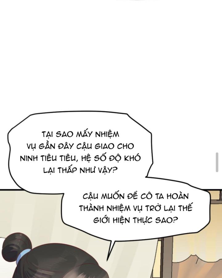 Bắt Ta Làm Cung Nữ? Ta Liền Cho Bạo Quân Quỳ Ván Giặt Đồ!!!! Chapter 309 - Trang 2