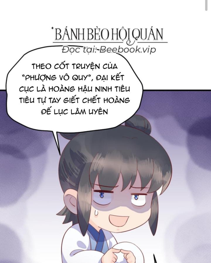 Bắt Ta Làm Cung Nữ? Ta Liền Cho Bạo Quân Quỳ Ván Giặt Đồ!!!! Chapter 309 - Trang 2