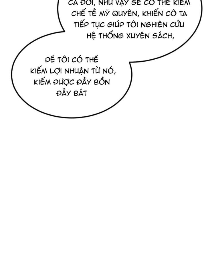Bắt Ta Làm Cung Nữ? Ta Liền Cho Bạo Quân Quỳ Ván Giặt Đồ!!!! Chapter 309 - Trang 2