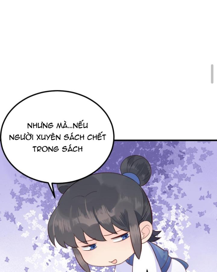 Bắt Ta Làm Cung Nữ? Ta Liền Cho Bạo Quân Quỳ Ván Giặt Đồ!!!! Chapter 309 - Trang 2