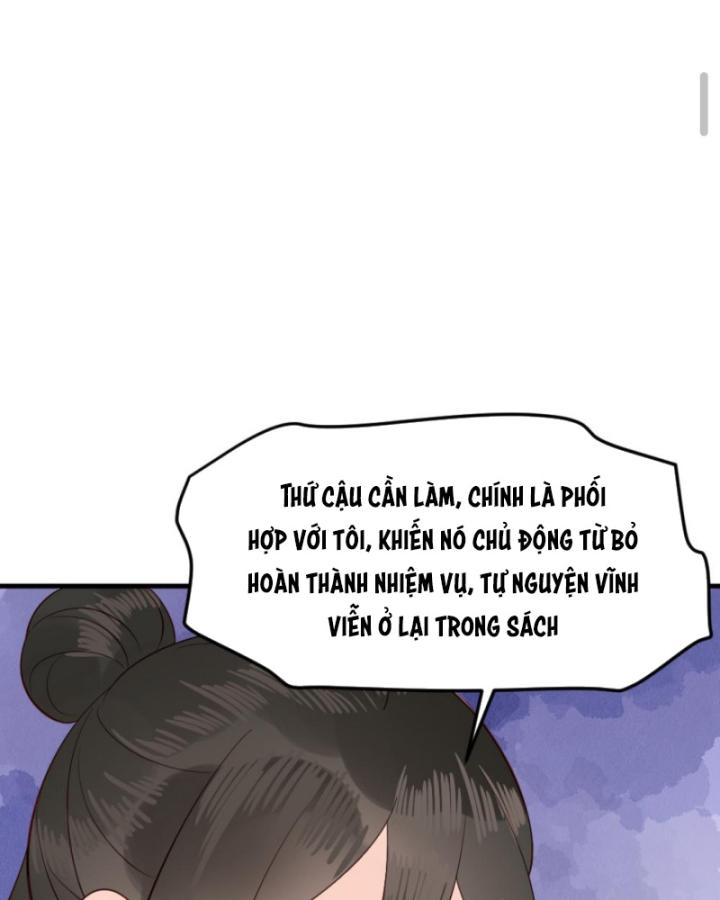 Bắt Ta Làm Cung Nữ? Ta Liền Cho Bạo Quân Quỳ Ván Giặt Đồ!!!! Chapter 309 - Trang 2