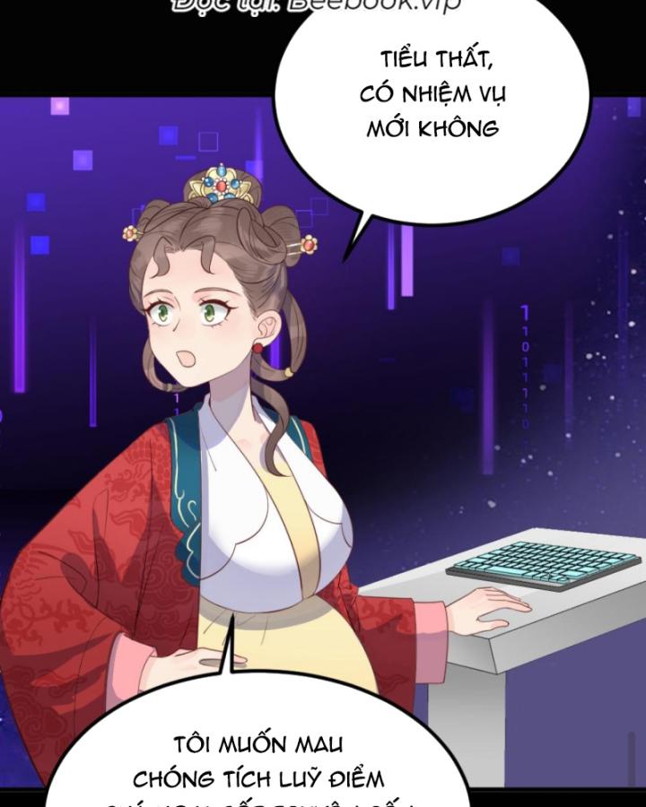 Bắt Ta Làm Cung Nữ? Ta Liền Cho Bạo Quân Quỳ Ván Giặt Đồ!!!! Chapter 309 - Trang 2