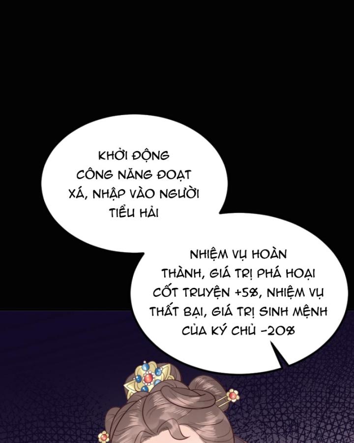 Bắt Ta Làm Cung Nữ? Ta Liền Cho Bạo Quân Quỳ Ván Giặt Đồ!!!! Chapter 309 - Trang 2