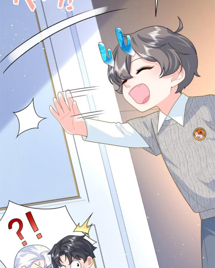 Bé Rồng Đột Kích! Mami Vừa Cay Vừa Độc Chapter 77 - 39