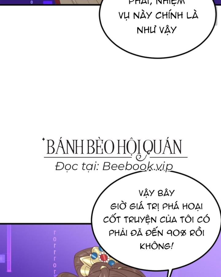 Bắt Ta Làm Cung Nữ? Ta Liền Cho Bạo Quân Quỳ Ván Giặt Đồ!!!! Chapter 310 - Trang 2