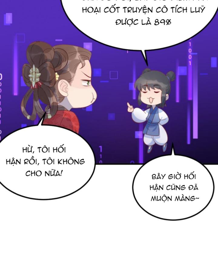 Bắt Ta Làm Cung Nữ? Ta Liền Cho Bạo Quân Quỳ Ván Giặt Đồ!!!! Chapter 310 - Trang 2