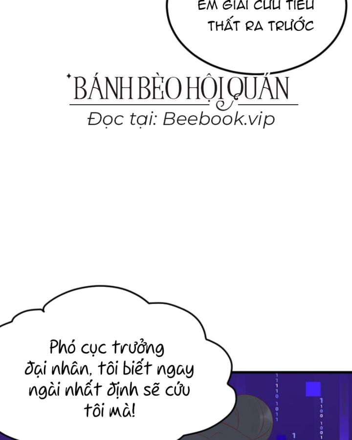 Bắt Ta Làm Cung Nữ? Ta Liền Cho Bạo Quân Quỳ Ván Giặt Đồ!!!! Chapter 311 - Trang 2