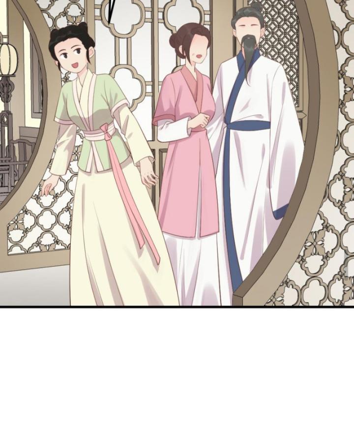 Bắt Ta Làm Cung Nữ? Ta Liền Cho Bạo Quân Quỳ Ván Giặt Đồ!!!! Chapter 311 - Trang 2