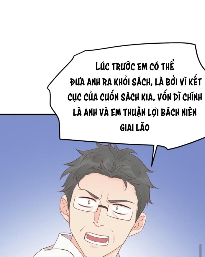 Bắt Ta Làm Cung Nữ? Ta Liền Cho Bạo Quân Quỳ Ván Giặt Đồ!!!! Chapter 311 - Trang 2
