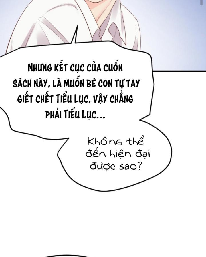 Bắt Ta Làm Cung Nữ? Ta Liền Cho Bạo Quân Quỳ Ván Giặt Đồ!!!! Chapter 311 - Trang 2