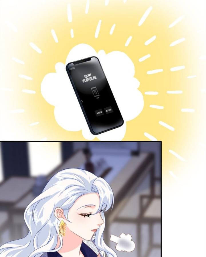 Bé Rồng Đột Kích! Mami Vừa Cay Vừa Độc Chapter 80 - 33