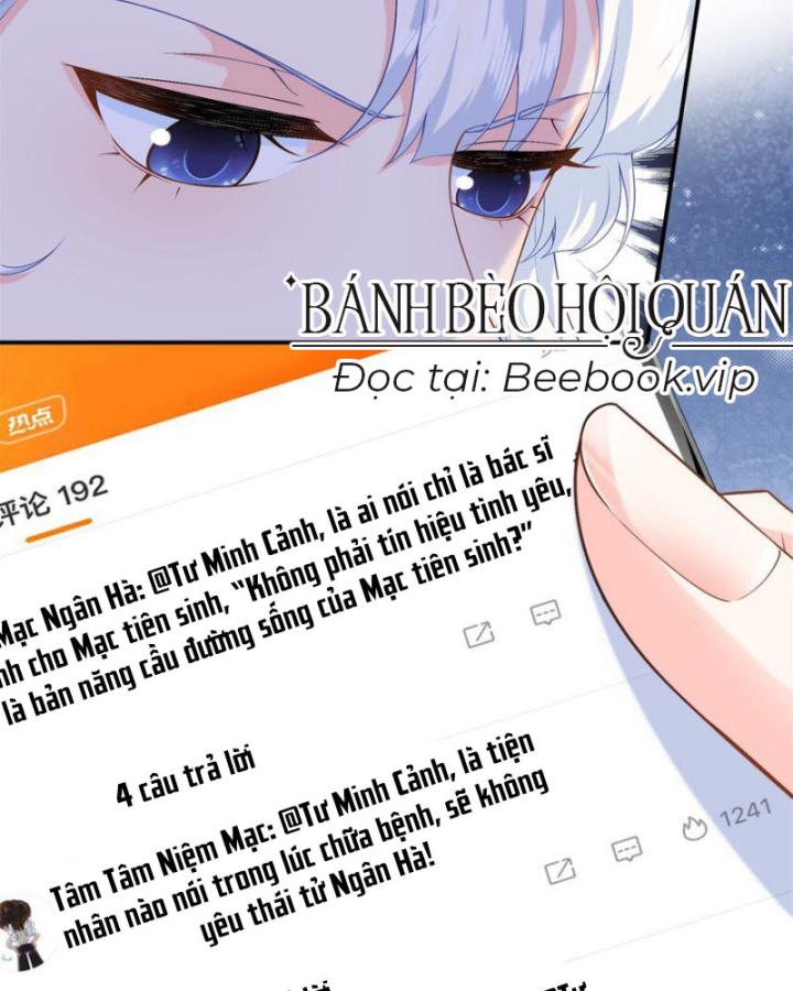 Bé Rồng Đột Kích! Mami Vừa Cay Vừa Độc Chapter 81 - 49