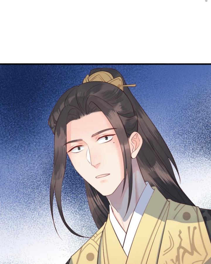 Bắt Ta Làm Cung Nữ? Ta Liền Cho Bạo Quân Quỳ Ván Giặt Đồ!!!! Chapter 312 - Trang 2