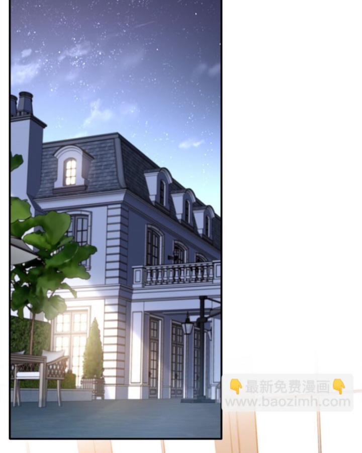 Bé Rồng Đột Kích! Mami Vừa Cay Vừa Độc Chapter 82 - 24