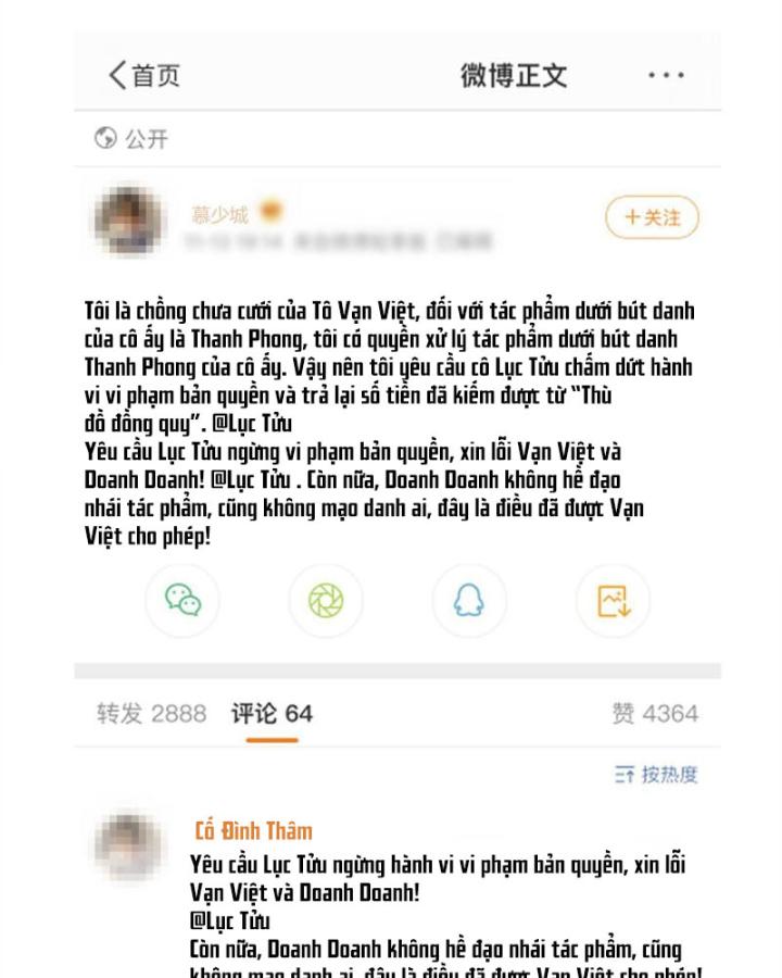 Khom Lưng Chapter 73 - Trang 2