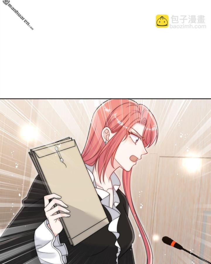 Khom Lưng Chapter 73 - Trang 2