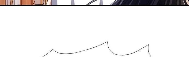 Sau Khi Kết Hợp Với Nữ Thần, Ta Bất Khả Chiến Bại! Chapter 80 - 2