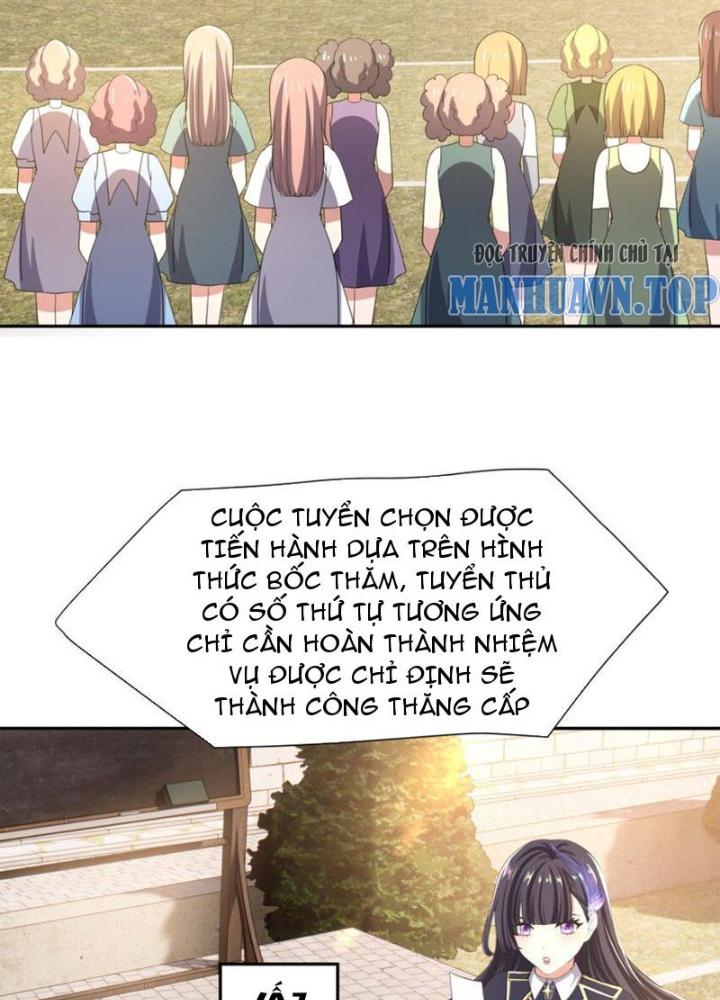 Sau Khi Kết Hợp Với Nữ Thần, Ta Bất Khả Chiến Bại! Chapter 80 - 39