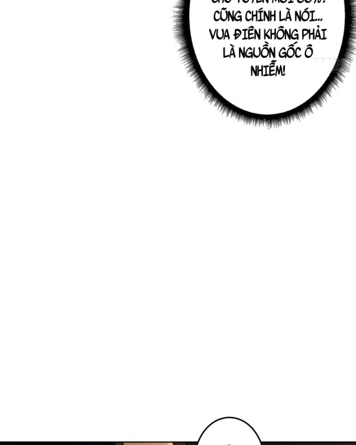 Không Theo Lối Mòn, Ta Quyết Ngược Đường Trở Thành Vô Địch Chapter 32 - 17