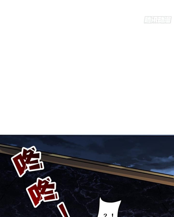 Không Theo Lối Mòn, Ta Quyết Ngược Đường Trở Thành Vô Địch Chapter 32 - 20