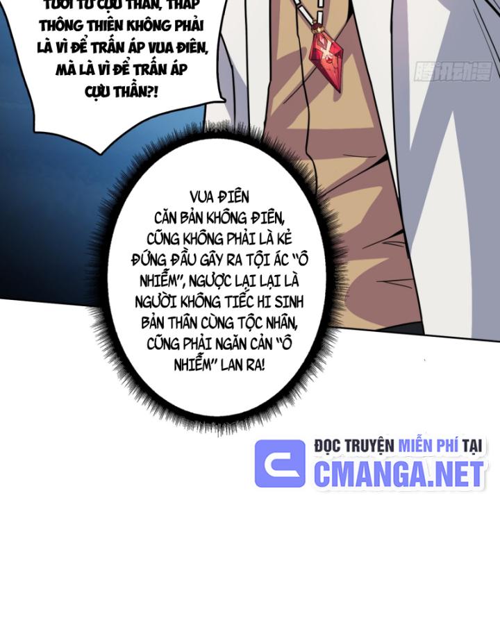 Không Theo Lối Mòn, Ta Quyết Ngược Đường Trở Thành Vô Địch Chapter 32 - 30