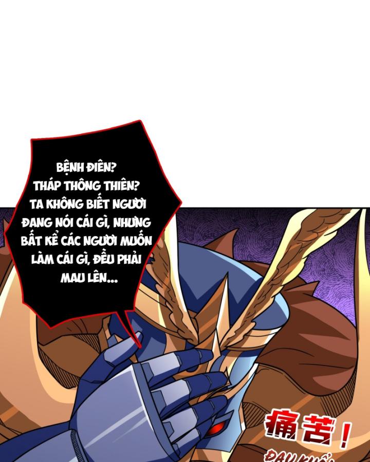 Không Theo Lối Mòn, Ta Quyết Ngược Đường Trở Thành Vô Địch Chapter 32 - 31