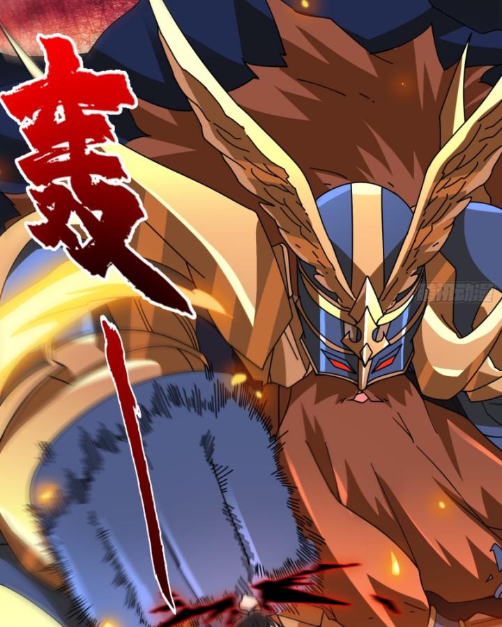 Không Theo Lối Mòn, Ta Quyết Ngược Đường Trở Thành Vô Địch Chapter 32 - 66