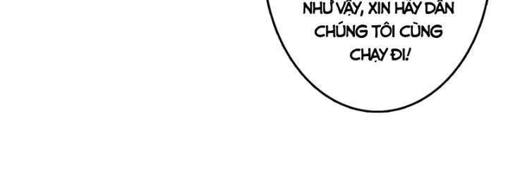 Không Theo Lối Mòn, Ta Quyết Ngược Đường Trở Thành Vô Địch Chapter 32 - 72