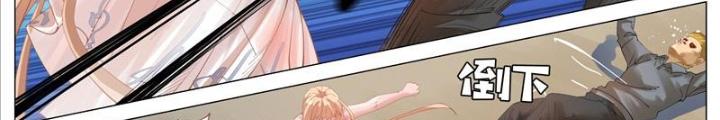 Khách Qua Đường Thế Giới Kỳ Huyễn Chapter 9 - 16