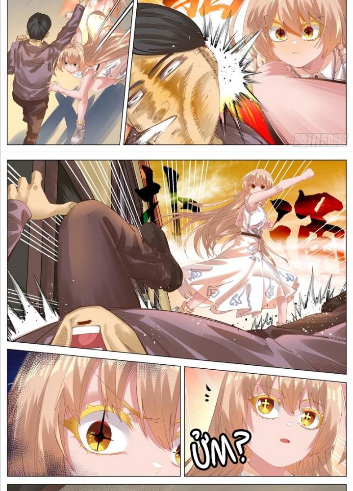 Khách Qua Đường Thế Giới Kỳ Huyễn Chapter 9 - 21