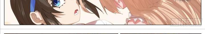 Khách Qua Đường Thế Giới Kỳ Huyễn Chapter 9 - 4