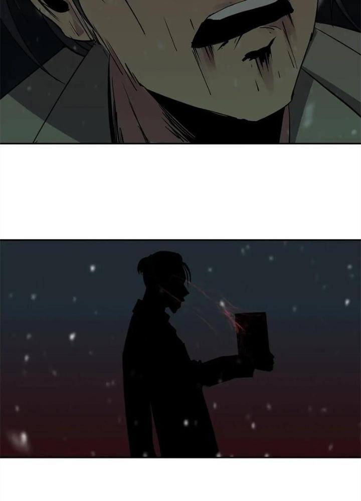 Bậc Thầy Pháp Sư Chapter 2 - 109