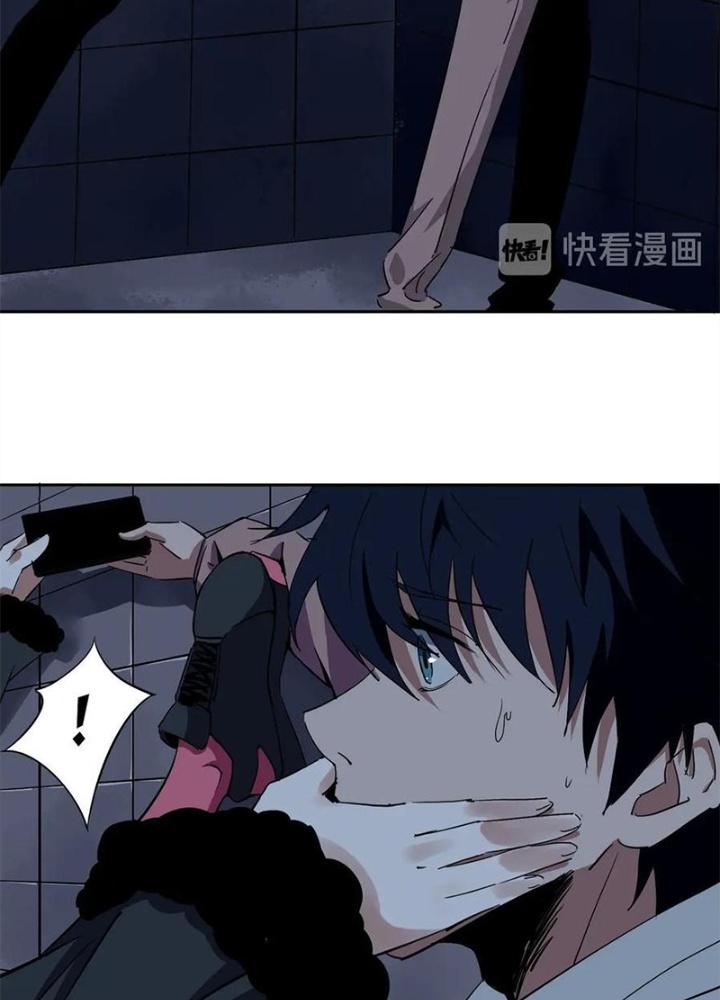 Bậc Thầy Pháp Sư Chapter 2 - 13