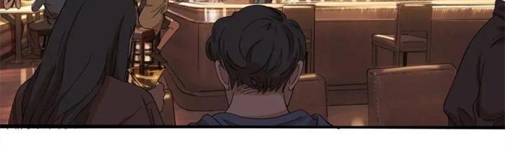 Đấu Trường Bóng Rổ Đường Phố Chapter 6 - 2