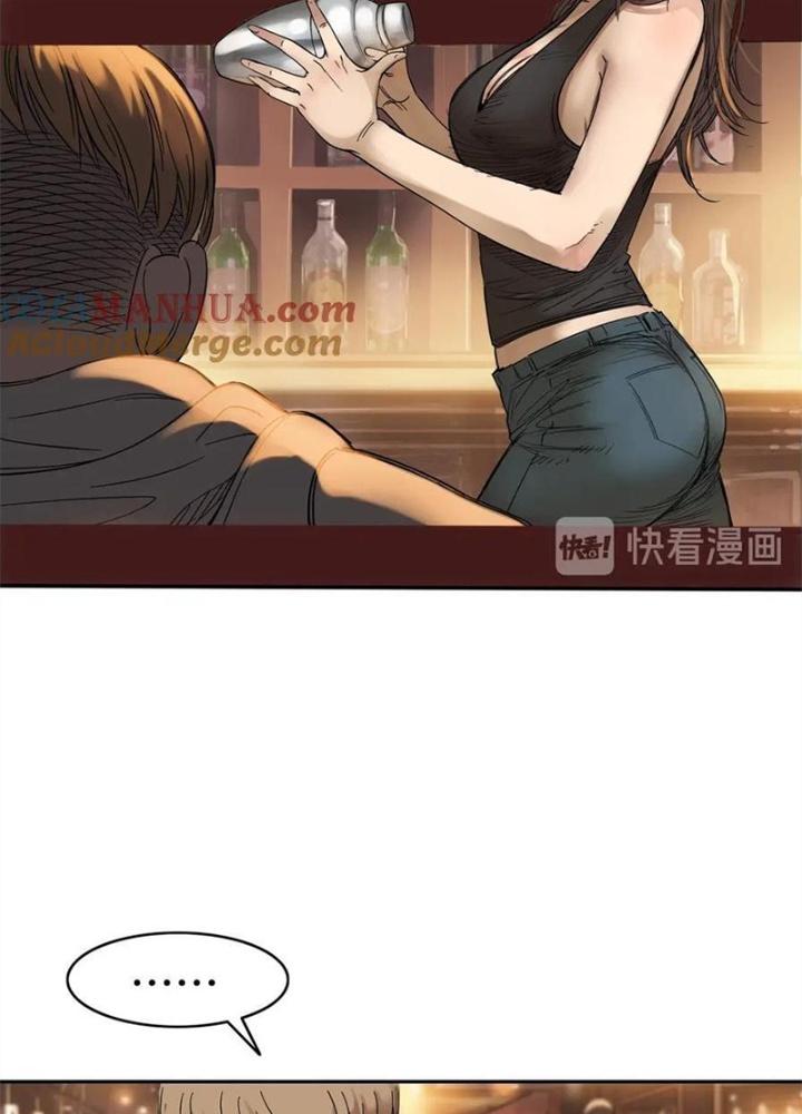 Đấu Trường Bóng Rổ Đường Phố Chapter 6 - 7