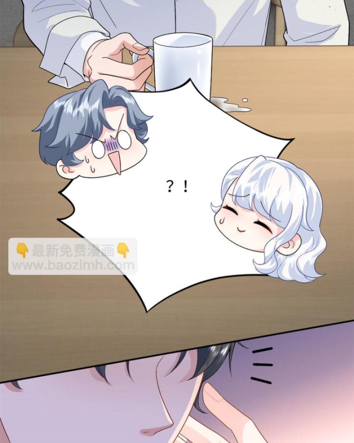 Bé Rồng Đột Kích! Mami Vừa Cay Vừa Độc Chapter 89 - 16