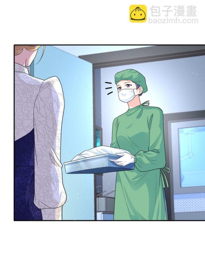 Bé Rồng Đột Kích! Mami Vừa Cay Vừa Độc Chapter 89 - 65
