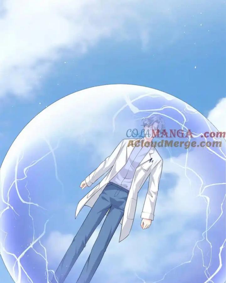 Bé Rồng Đột Kích! Mami Vừa Cay Vừa Độc Chapter 91 - 43