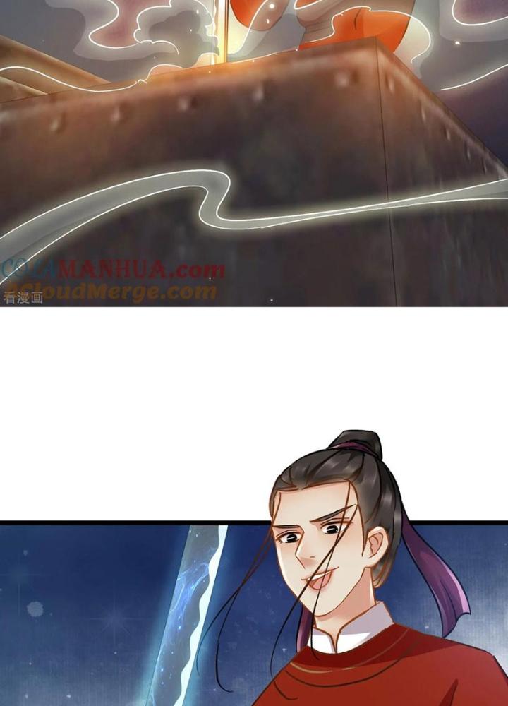 Đệ Nhất Nằm Vùng Nam Tống Chapter 64 - 29