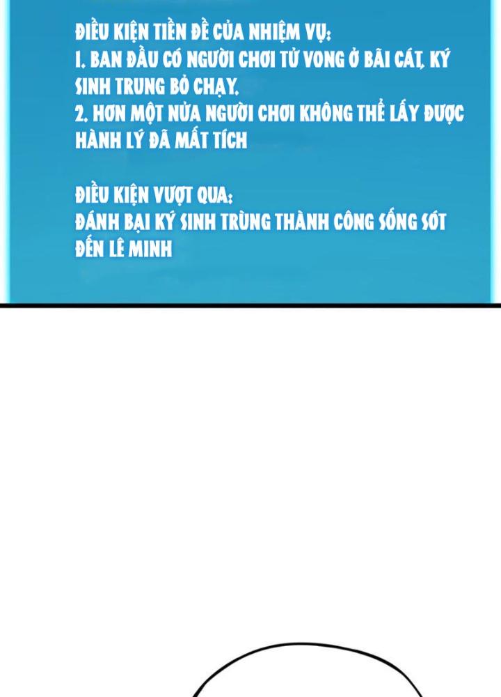 Boss Cuối Chấp Nhận Trở Thành Người Chơi Chapter 13 - 113