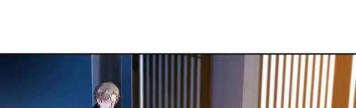 Sơn Hải Họa Yêu Sư Chapter 42 - 2