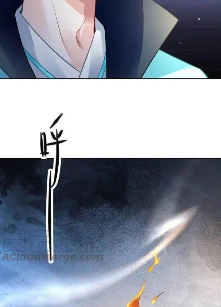 Sơn Hải Họa Yêu Sư Chapter 42 - 17