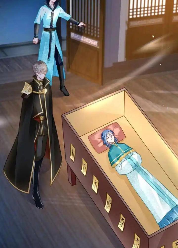 Sơn Hải Họa Yêu Sư Chapter 42 - 3